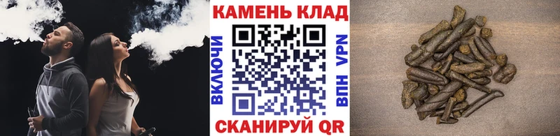 Гашиш hashish купить Майский