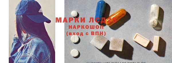 крисы Абдулино