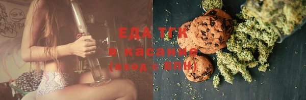героин Абинск