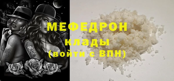 крисы Абдулино