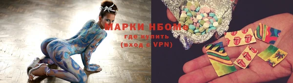 крисы Абдулино