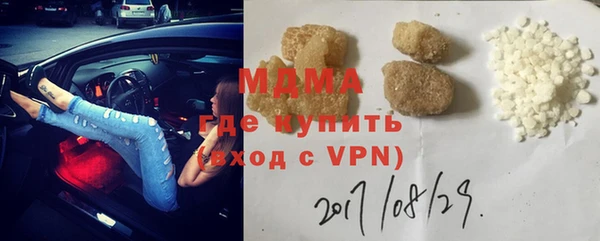 героин Алексин