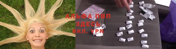 героин Абинск