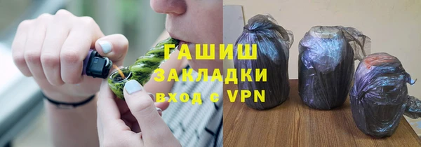 крисы Абдулино