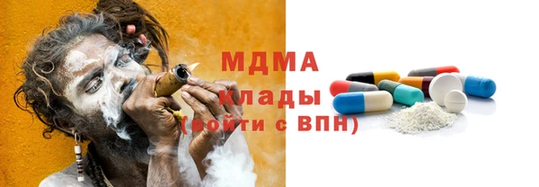 героин Алексин