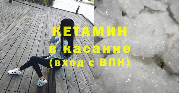 героин Абинск