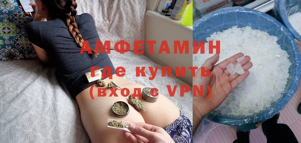 крисы Абдулино
