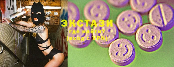 героин Алексин