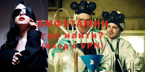 героин Абинск
