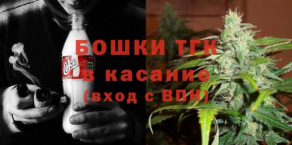 героин Абинск