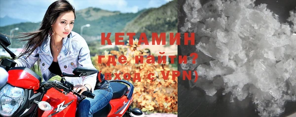 крисы Абдулино