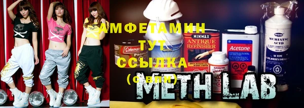мяу мяу мука Алзамай