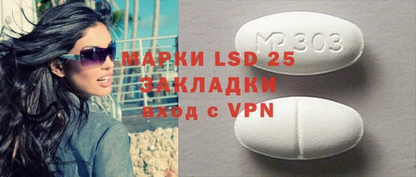 героин Абинск