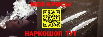 ГАЛЛЮЦИНОГЕННЫЕ ГРИБЫ Гагарин