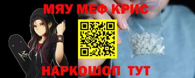 твердый Гай