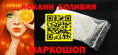 героин Гатчина