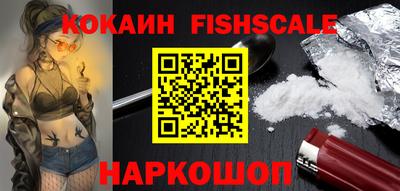 ГАЛЛЮЦИНОГЕННЫЕ ГРИБЫ Гагарин