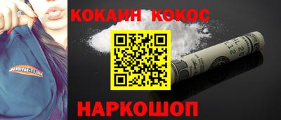 твердый Гай