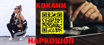 героин Гатчина