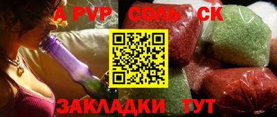 героин Гатчина
