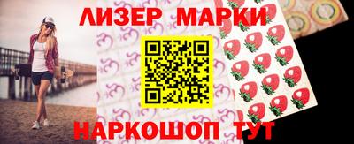 ГАЛЛЮЦИНОГЕННЫЕ ГРИБЫ Гагарин