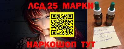 ГАЛЛЮЦИНОГЕННЫЕ ГРИБЫ Гагарин