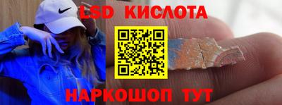 ГАЛЛЮЦИНОГЕННЫЕ ГРИБЫ Гагарин