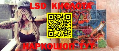 героин Гатчина