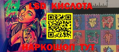 apvp Коммунар