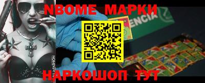 ГАЛЛЮЦИНОГЕННЫЕ ГРИБЫ Гагарин