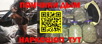 ГАЛЛЮЦИНОГЕННЫЕ ГРИБЫ Гагарин