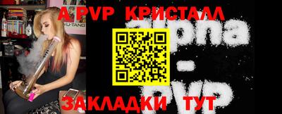 героин Гатчина