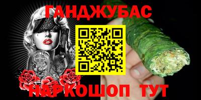 твердый Гай