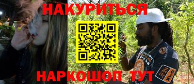 ГАЛЛЮЦИНОГЕННЫЕ ГРИБЫ Гагарин
