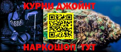 ГАЛЛЮЦИНОГЕННЫЕ ГРИБЫ Гагарин