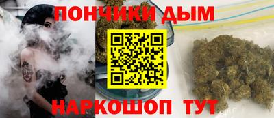 героин Гатчина