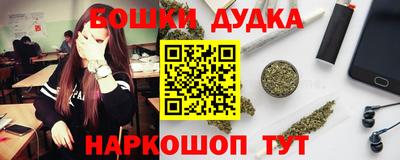 ГАЛЛЮЦИНОГЕННЫЕ ГРИБЫ Гагарин