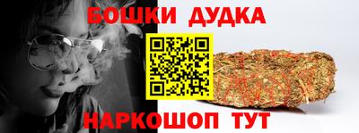 героин Гатчина