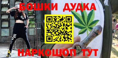 твердый Гай
