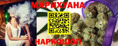 героин Гатчина