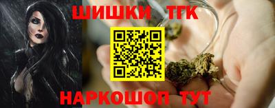 твердый Гай