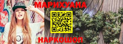 твердый Гай