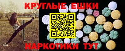 твердый Гай