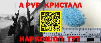ГАЛЛЮЦИНОГЕННЫЕ ГРИБЫ Гагарин