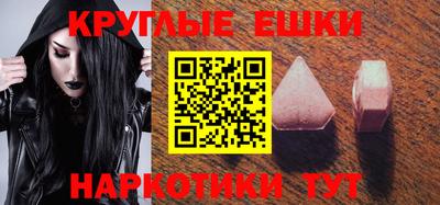твердый Гай