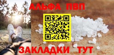героин Гатчина