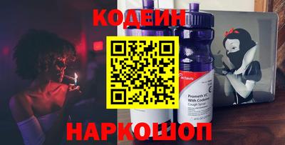 героин Гатчина