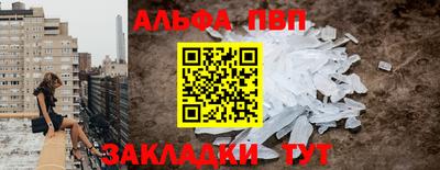 ГАЛЛЮЦИНОГЕННЫЕ ГРИБЫ Гагарин