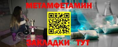 героин Гатчина