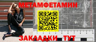 героин Гатчина